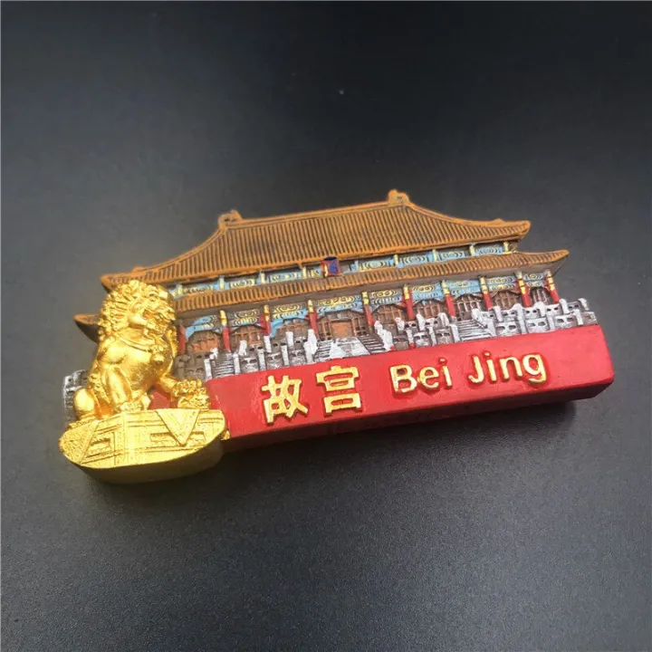 Fridge%20Magnet%20Souvenir%20Tian%20An%20Men%20The%20Temple%20of%20Heaven%20The%20Palace%20Museum%20Tsinghua%20Garden%20Chinese%20Style%20Refrigerator%20Magnets%20-%20Image%205