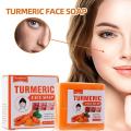 Turmeric Skin Brightening Soap - Natural Soap Bar for Face Body, Reduces Dark Spots, Acne Scars, Cleanses Brightens Skin.