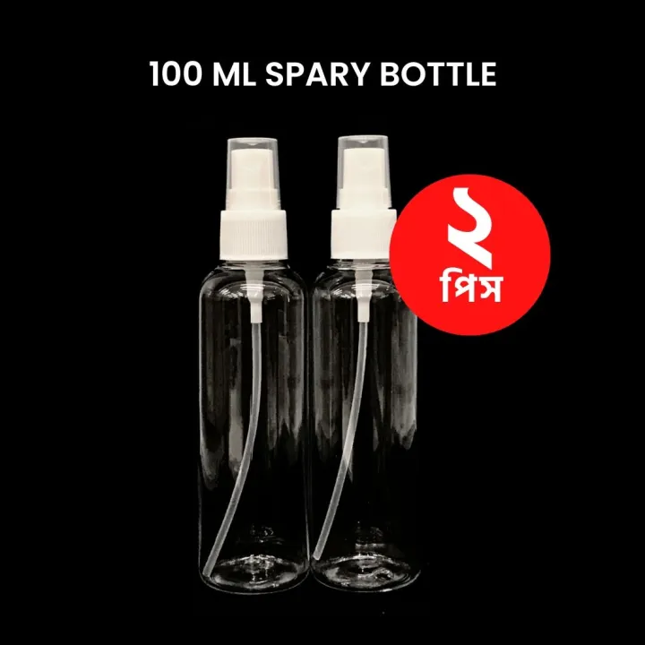 %E2%9C%A8%202pcs/5pcs%20%F0%9F%8C%9F%20Transparent%20Plastic%20Spray%20Bottles%20%E2%80%93%20100ml%20%F0%9F%A7%B4%20Travel-Friendly,%20Refillable,%20Empty%20Spray%20Bottles%20for%20Perfume,%20Sanitizer,%20Water%20&%20Essential%20Oils%20%F0%9F%92%A7%20-%20Image%2010