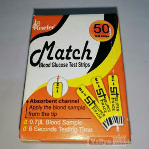 Ok%20Match%20Meter%20Strips%2050%20Pcs%20in%201%20Box%20-%20Image%204