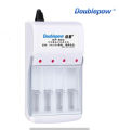 Doublepow B02 led Intellegent Rapid Led AA AAA Battery Charge 1.2v ni-mh ni-cd for Rechargable Battery. 