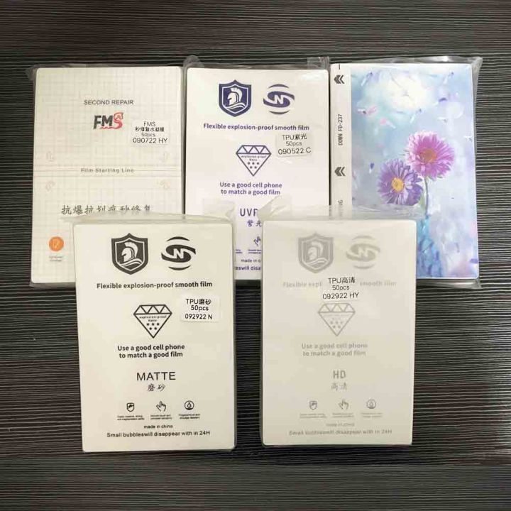 HD%20Matte%20Privacy%20TPU%20Hydrogel%20Film%20Soft%20Flexible%20Sheet%20for%20Cutting%20Machine%20Plotter%20Mobile%20Phone%20Screen%20Protector%20Movies%20-%20Image%202