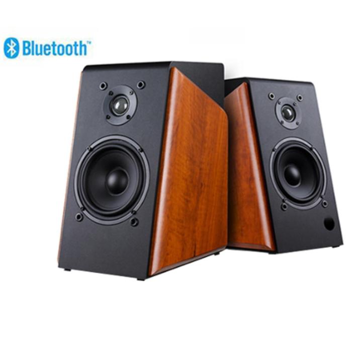 F&D R60BT 2.0 Bluetooth Bookshelf Speaker
