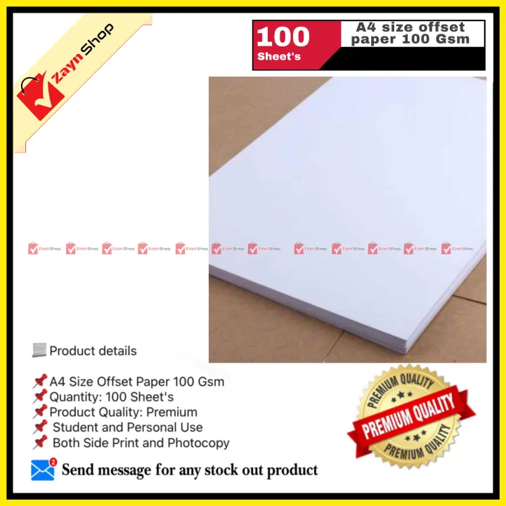 A4%20Size%20Offset%20Paper%20100%20Gsm%20(%2050%20or%20100%20Sheets)%20-%20Image%204