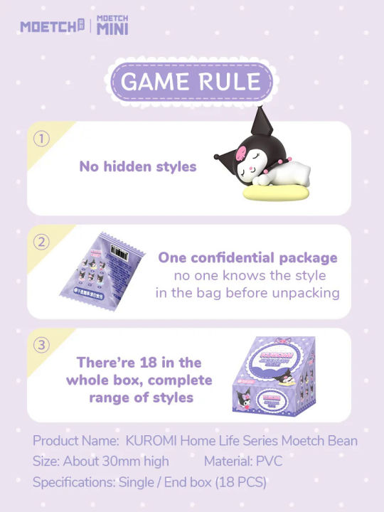 Moetch%20Sanrio%20pop%20bean%20KUROMI%20Home%20Life%20Series%20Moetch%20Bean%20Mini%20Ornaments%20Blind%20Box%20Anime%20Figure%20doll%20Gift%20Kawaii%20Fashion%20toy%20-%20Image%204