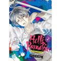 Hell's Paradise Jigokuraku Vol. 2 Collection Paperback  January 1, 2022(premium quality). 