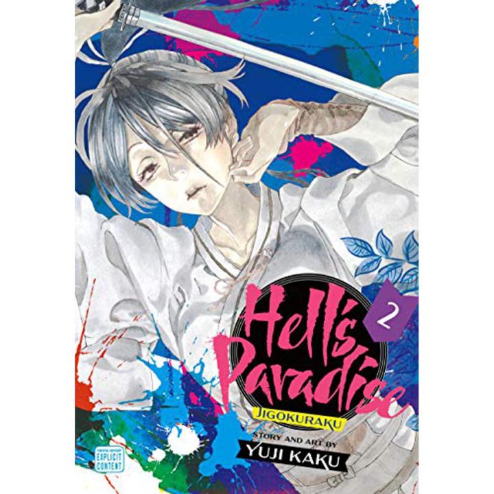 Hell's Paradise Jigokuraku Vol. 2 Collection Paperback  January 1, 2022(premium quality)