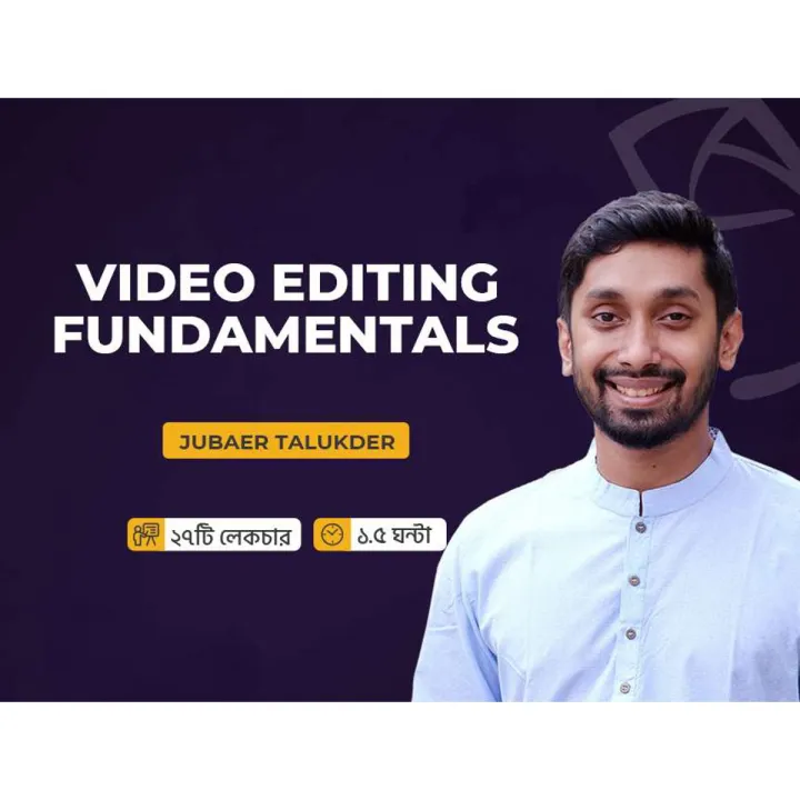 Video%20Editing%20Fundamentals%20-%20Ghoori%20Learning%20-%20Image%202