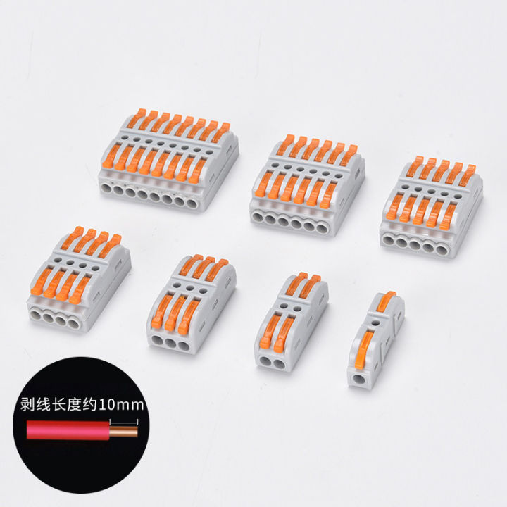 Quick%20wiring%20terminals,%20wires,%20quick%20split%20and%20parallel%20connectors,%20multifunctional%20press%20on%20connectors%20-%20Image%203