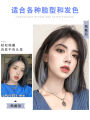 Hanging Ear Hair Dye Piece Highlight Wig Set Women's Long Hair One Piece Color Hair Piece Invisible Hair Extension Simulation Wig Patch. 