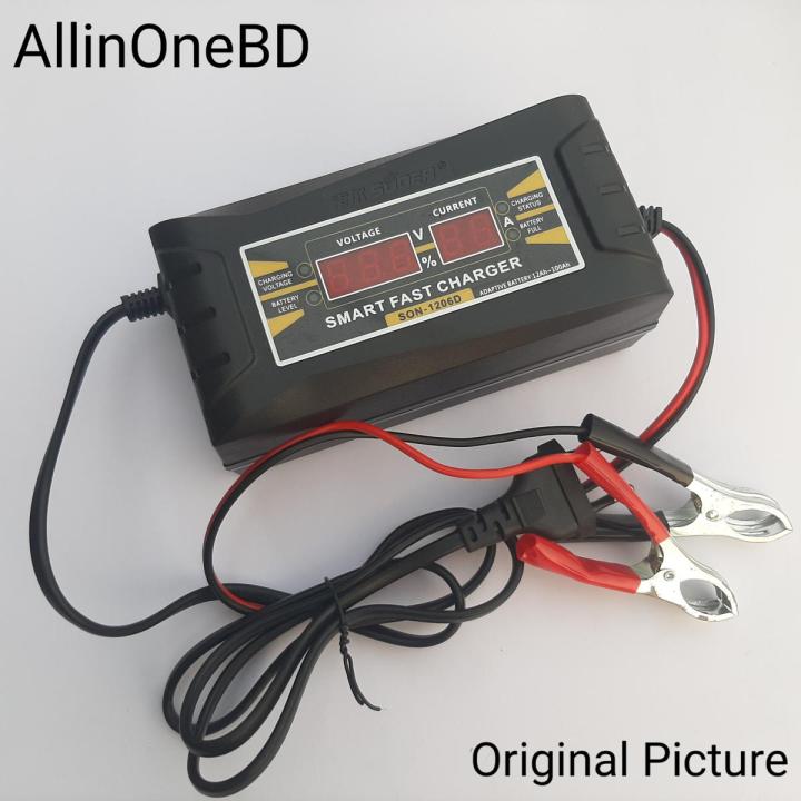 Battery Charger full Auto & digital 12v 6Ah & 10Ah Car Battery Charger and cycle Battery Charger