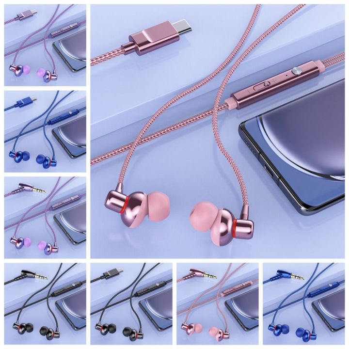 【Discount】 Earbuds Heavy Bass Wired Headphones Wired Mic Stereo in Ear Headphone with Subwoofer Subwoofer Earphone