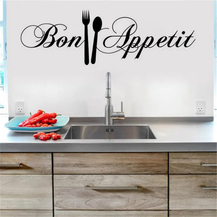 %E3%80%90Cathery%20Baby%20Store%E3%80%91Bon%20Appetit%20Letters%20Fork%20Removable%20Sticker%20Kitchen%20Decoration%20-%20Image%204