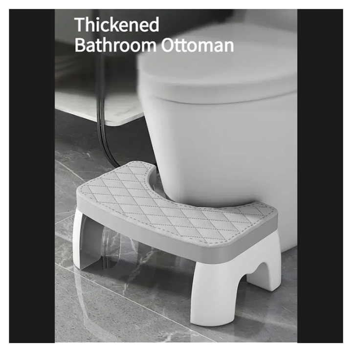 Toilet%20Squat%20Stool%20Home%20Adult%20Bathroom%20Accessories%20Removable%20Non-Slip%20Toilet%20Seat%20Stool%20Grey%20-%20Image%208
