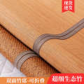HX ultra-fine cool summer bamboo mat can be used for infants and children. Wool carbonized toothpick silk double-sided folding.
