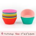 New 6 pcs Silicone Cake Cupcake Cup Cake Tool Bakeware Baking Silicone Mold Cupcake and Muffin Cupcake for DIY by Random Color. 