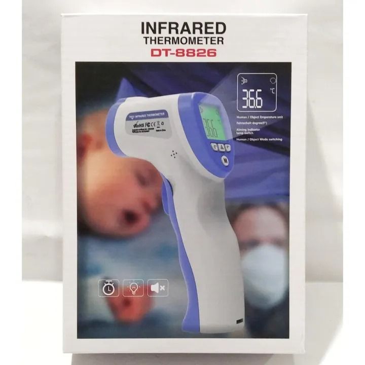 Infrared Thermometer