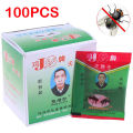 25/50/100Pcs Effective Powder Fly Killing Bait Pest Control Insecticide Mosquito Killer Housedhold. 