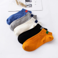 5 Pairs Mixed Solid Color Casual Unisex Socks Ankle Slippers Comfortable Cotton Non-Slip Character Short Stockings.