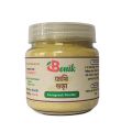 Methi Gura-Fenugreek Powder-200 gm. 