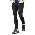 New Fashionable Trendy Collection 2024 Fit Gent'S Everyday Fashion & Always Attire Export Pants - Pant.