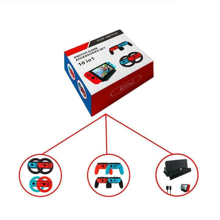 YoK%20Nintendo%20Switch%20Wheel%202%20Pack%20-%20Image%205