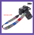 Camera Strap Belt Shoulder Neck Strap For Nikon, Canon, Sony, Fuji. 