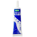 Soft Strong Shoe Glue Waterproof Quick-Drying Universal Shoes Repair Adhesive. 