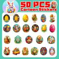10/30/50pcs Cute Easter Egg Rabbit Cartoon Stickers Aesthetic DIY Phone Laptop Luggage Fridge Waterproof Kawaii Decals Toys Gift. 