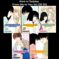 Kimi ni Todoke: From Me to You Vol. (26-30) set 5 books Paperback Manga| Bookism BD. 