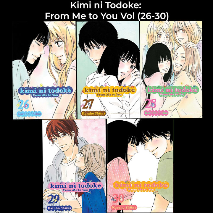 Kimi ni Todoke: From Me to You Vol. (26-30) set 5 books Paperback Manga| Bookism BD