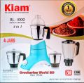 Kiam Mixer Blender and Grinder 3 In 1 - 750 Wat (BL 200). 