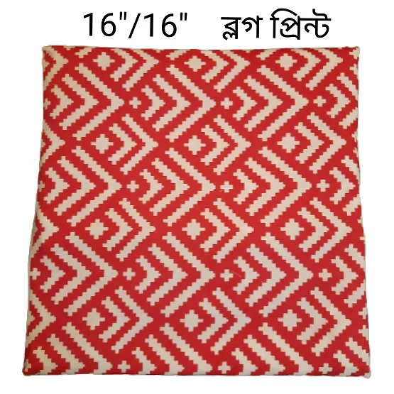 Exclusive%20block%20print%20cushion/%20mosquite%20net%20cover%20-multicolor%20-%20Image%202