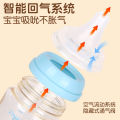Finercare Baby Pacifier Universal Nipple 5cm Wide Diameter Bottle Pacifier -1box_2pcs.