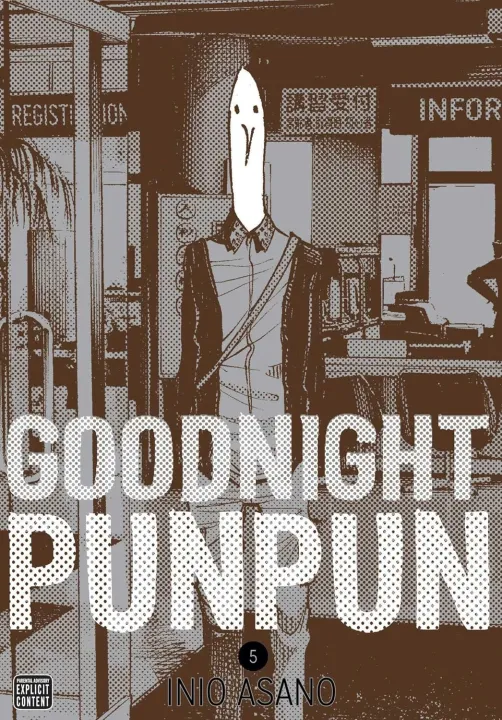 Goodnight%20Punpun%20Volume%20(1-7)%20Paperback%20Manga%20Set%20%7C%20MH%20Shop%20-%20Image%207