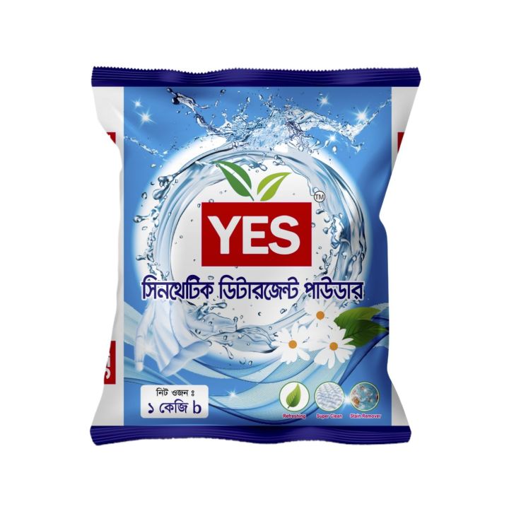 Yes%20Synthetic%20Detergent%20Powder%20Lemon%20-%202kg.%20(Combo%20Pack)%20-%20Image%207