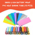 18650 Lithium-Ion Battery Wrap PVC Heat Shrink Tube Insulated Film Protect Case Pack Sleeving. 