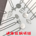 Trendy ins titanium steel necklace men's and women's sweater chains, hip hop letters, simple personality, Internet celebrities, non-fading pendants, jumping. 