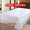 X6RO Hotel Hotel Bedding Special Price Single White Bed Sheet 1.2m Encrypted Pure White Bed Sheet Duvet Cover.