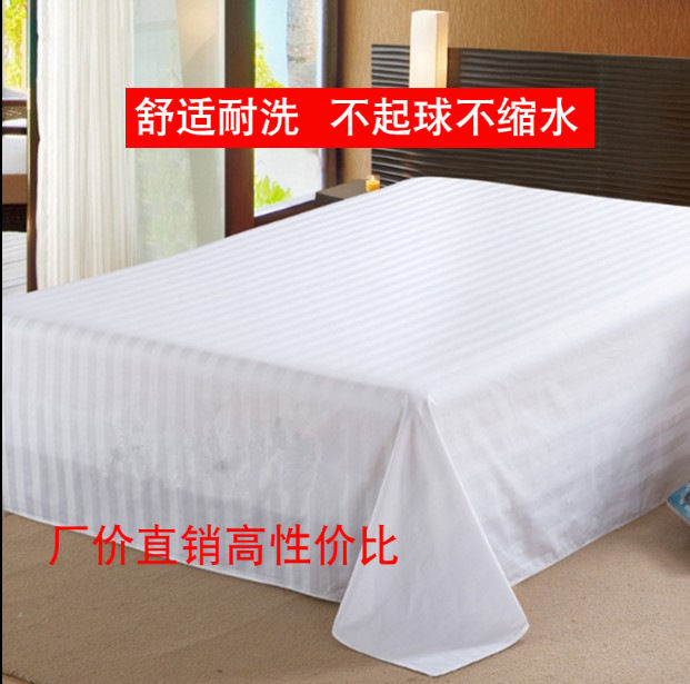 X6RO Hotel Hotel Bedding Special Price Single White Bed Sheet 1.2m Encrypted Pure White Bed Sheet Duvet Cover