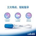 Clearblue Pregnancy Test Stick Pencil Type 1 Pack Pregnancy Test Stick Early Pregnancy Test Strip Pregnancy Test Pen Pregnancy Test Pen. 