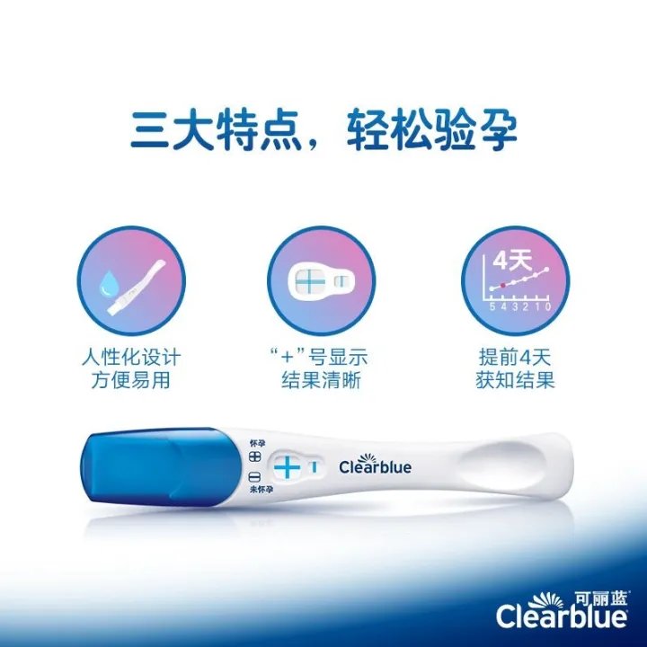 Clearblue%20Pregnancy%20Test%20Stick%20Pencil%20Type%201%20Pack%20Pregnancy%20Test%20Stick%20Early%20Pregnancy%20Test%20Strip%20Pregnancy%20Test%20Pen%20Pregnancy%20Test%20Pen%20-%20Image%203
