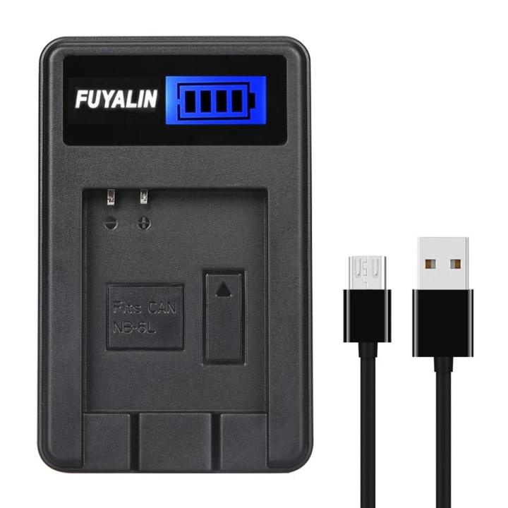 thumbnail image 2 of Kastar NB-6L Battery & Charger Kit For Canon PowerShot SX280 HS, SX500 IS, SX510 HS, SX520 HS 2 of 6