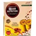 Weight Gain Badam Nutrition Supplement (Original Formula from USA). 