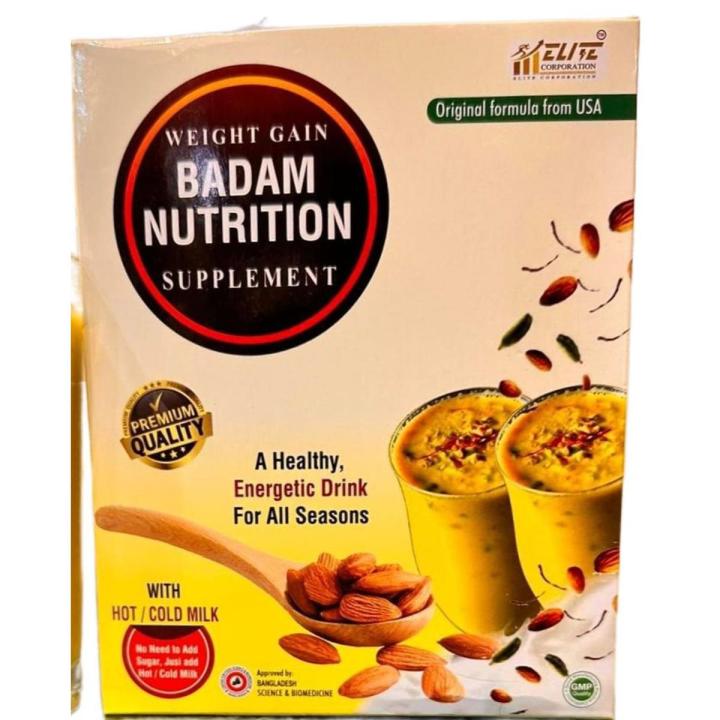 Weight Gain Badam Nutrition Supplement (Original Formula from USA)