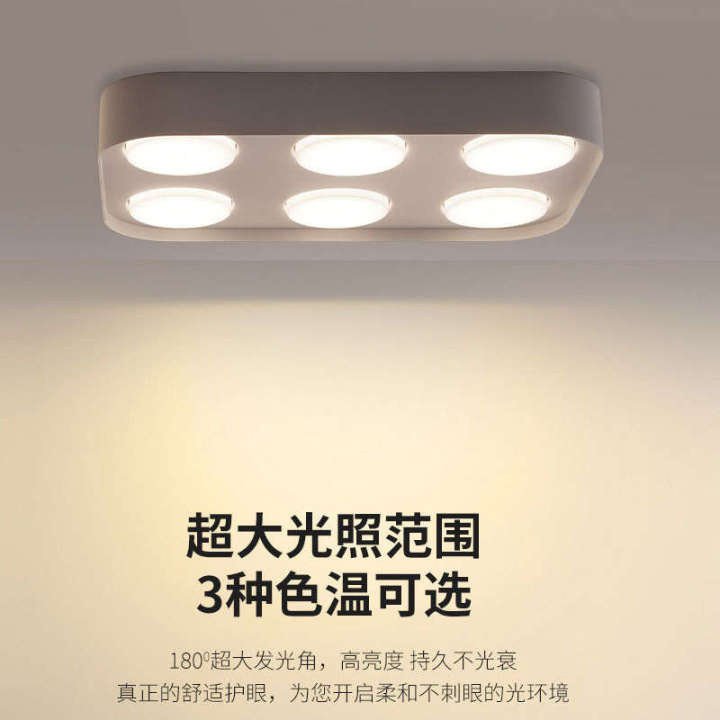 Full%20spectrum%20ceiling%20mounted%20spotlights,%20anti%20glare%20intelligent%20long%20tank%20without%20main%20light,%20living%20room%20lighting%20grille,%20ultra-thin%20tube%20light%20-%20Image%202