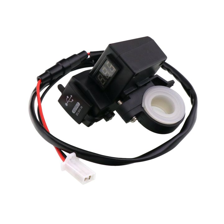 Waterproof Motorcycle 5V 3.1A Dual USB Charger & Blue Voltage Display