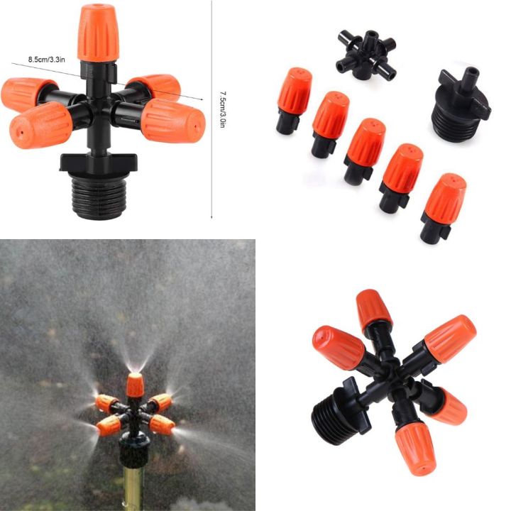 Five Way Misting Atomization Fogger Nozzle (1-Pc) with Half (1/2) inch to 6mm size Adapter Connector (1-Pc) for Easy Installation on Crop Field, Nursery and Vegetable Gardens.
