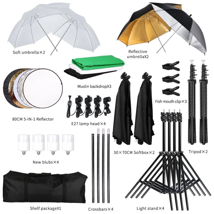 Photography%20Photo%20Studio%20Softbox%20Lighting%20Kit%20With%202.6x3M%20Background%20Frame%203pcs%20Backdrops%20Tripod%20Stand%20Reflector%20Board%204Umbrella%20-%20Image%207