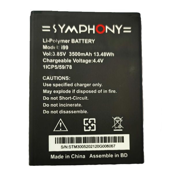 Symphony i99 Brand New Fresh Replacement Mobile Battery - 3500 mAh